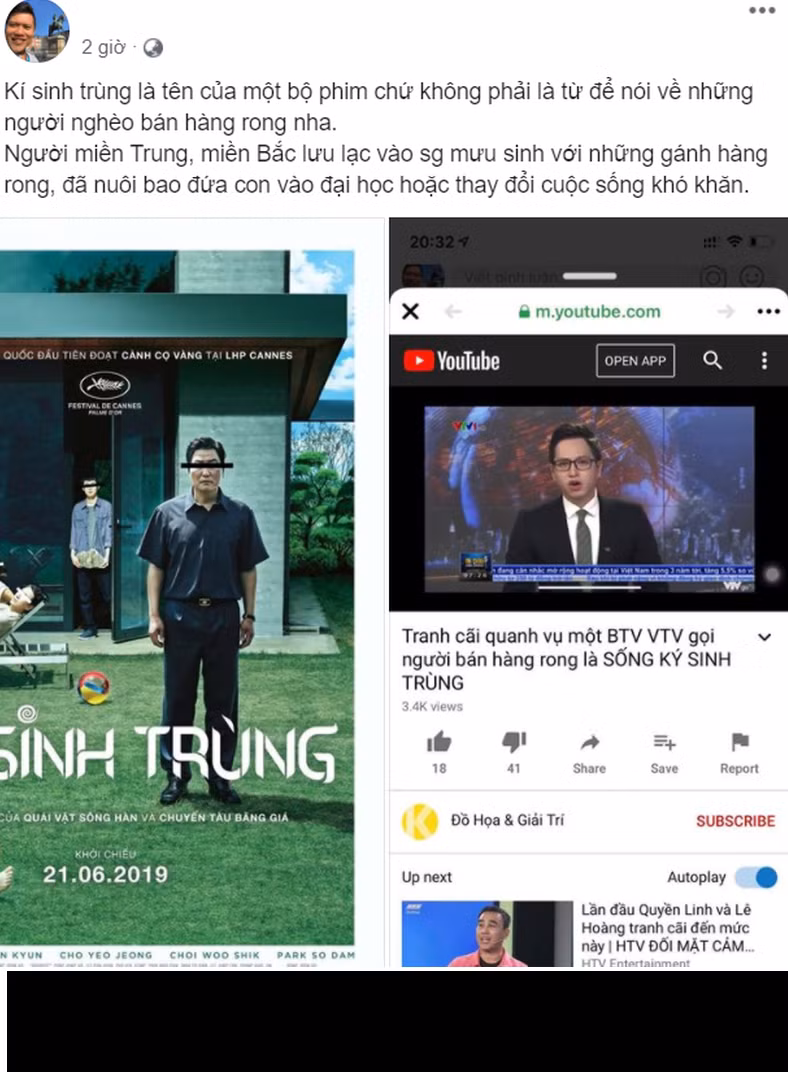Theo đó, trong bản tin Tài chính Kinh doanh sáng 17/8 phát trên Đài truyền hình Việt Nam khi nói đến những người dân buôn bán trên vỉa hè, BTV VTV1 ví von những người bán hàng rong trong giai đoạn chống COVID-19 là "ký sinh trùng".