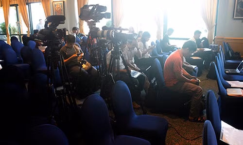 Dang dien ra hop bao ong Nguyen Minh Man