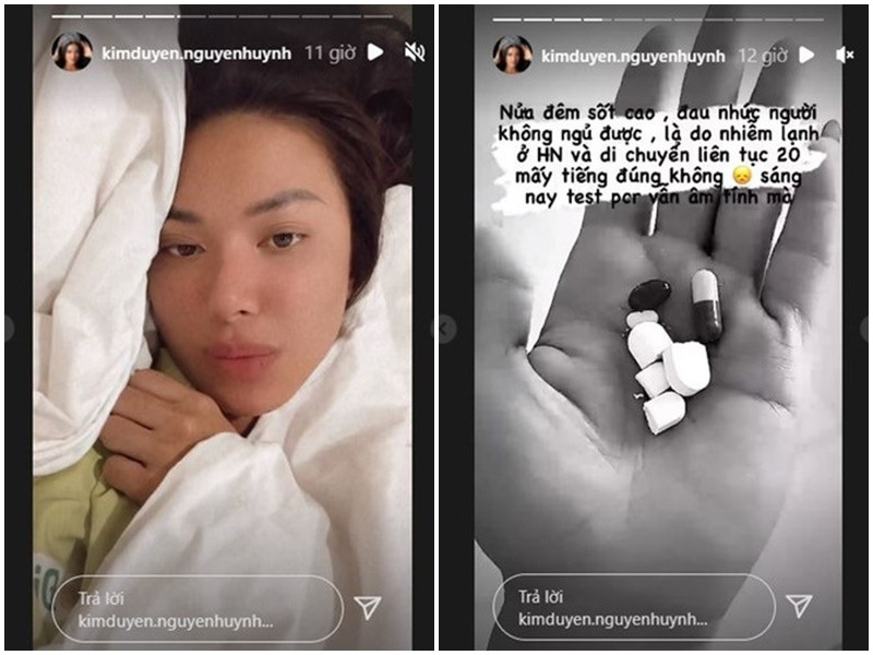 Kim Duyên mắc COVID-19 vào ngày 3/1.