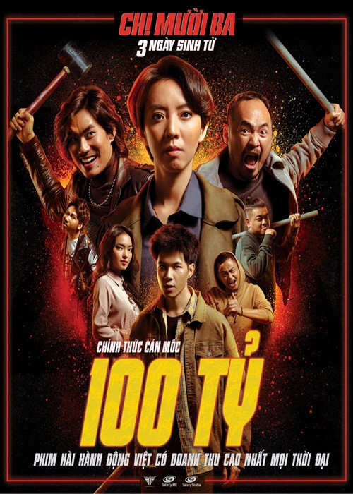 Thu Trang đóng 4 bộ phim trăm tỷ: "Chị Mười Ba: 3 ngày sinh tử", "Tiệc trăng máu", "Em là bà nội của anh", "Để Mai tính 2". Trong đó, “Tiệc trăng máu” và “Chị Mười Ba: 3 ngày sinh tử” là hai bộ phim cô đảm nhận vai chính.