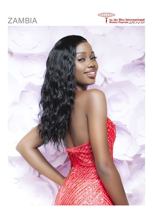 Trước khi đại diện Zambia thi Hoa hậu Quốc tế 2019, Luwi Kawanda có nhiều danh hiệu như Á hậu 2 Hoa hậu Hoàn vũ Zambia 2017, Hoa hậu Du lịch Zambia 2016.