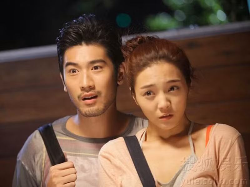 Hình ảnh Cao Dĩ Tường trong "Nhật ký luyện yêu của Tiền Đa Đa".