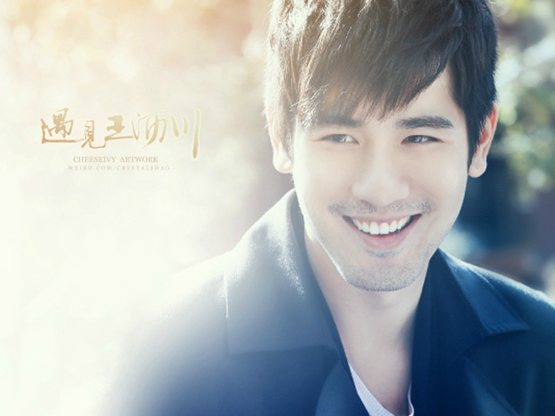 Bộ phim giúp Cao Dĩ Tường vụt sáng là "Gặp gỡ Vương Lịch Xuyên".