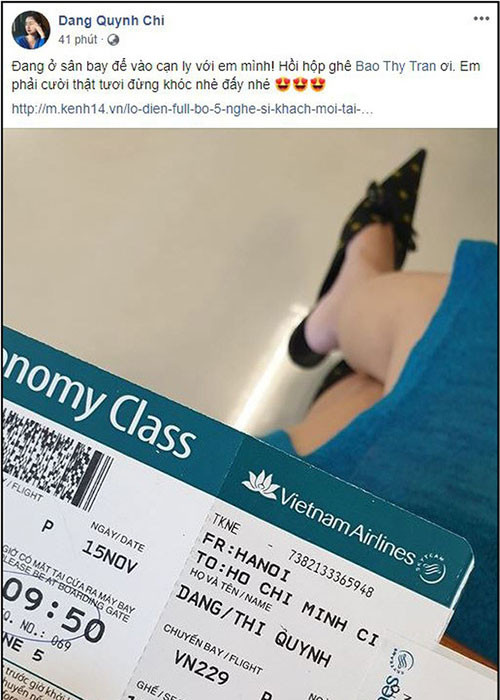 MC Quỳnh Chi cũng là khách mời của tiệc cưới.