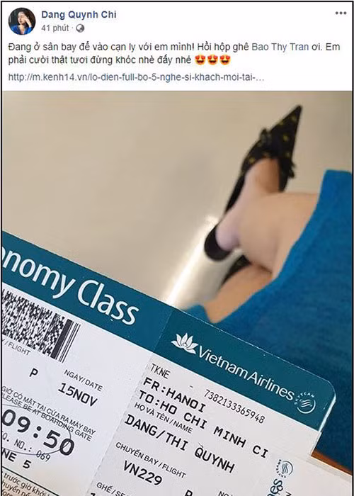 MC Quỳnh Chi cũng là khách mời của tiệc cưới.