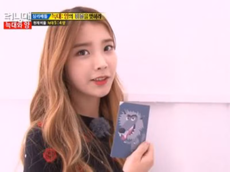 May mắn, IU đã nhận được sự giúp đỡ của các nhân viên và thành viên Running Man để lên bờ an toàn ngay sau khi họ nhận thấy sự bất ổn của cô lúc rơi xuống nước.