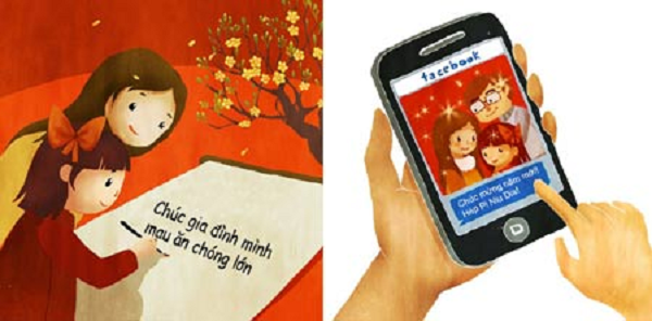 Ngày đầu năm, trẻ em thời xưa thường được bố mẹ hướng dẫn khai bút để lấy may cho một năm học hành thuận lợi, thi cử đỗ đạt và cầu mong những ước nguyện gửi gắm trong từng nét chữ sẽ thành hiện thực. Ngày nay, ít đứa trẻ biết đến phong tục đó bởi chính bố mẹ chúng cũng đã thay thói quen khai bút trên giấy bằng cách “khai phím” trên facebook.