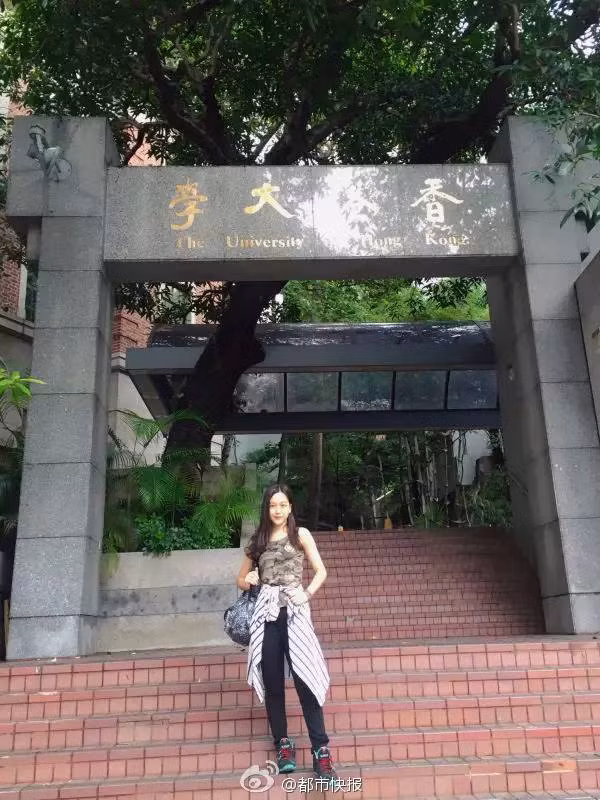 Ngoài thời gian học tại trường, cô gái sinh năm 1998 này có một niềm đam mê khác là du lịch.