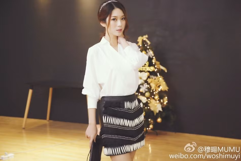 Nư sinh Trung Quốc sở hữu những nét đẹp như diễn viên xứ Hàn.