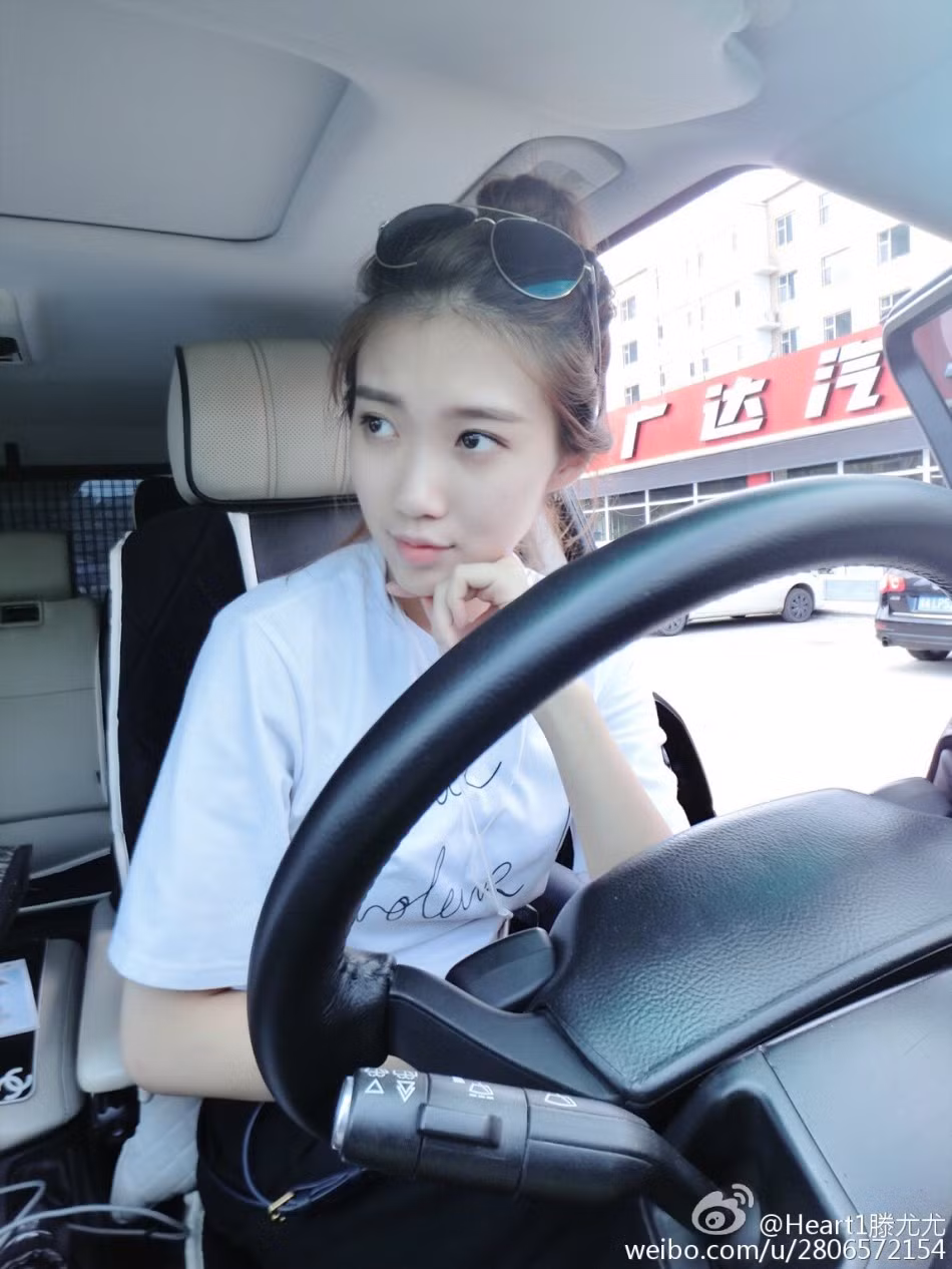 Tengyou có phong cách rất trẻ trung và hiện đại.