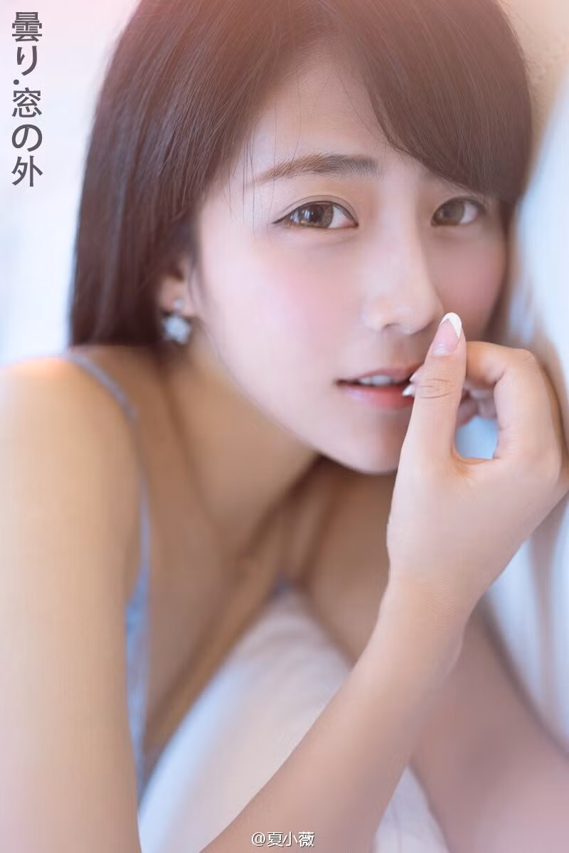 Vẻ đẹp cuốn hút của nữ sinh 9X khiến cư dân mạng "mất ăn mất ngủ".