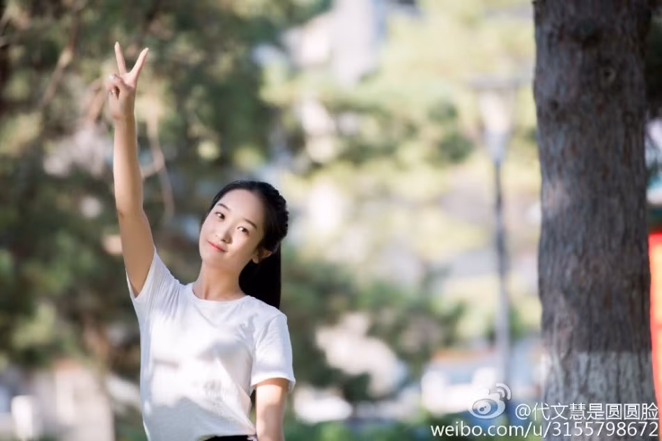 Vẻ đáng nhí nhảnh và đáng yêu của Diovan.