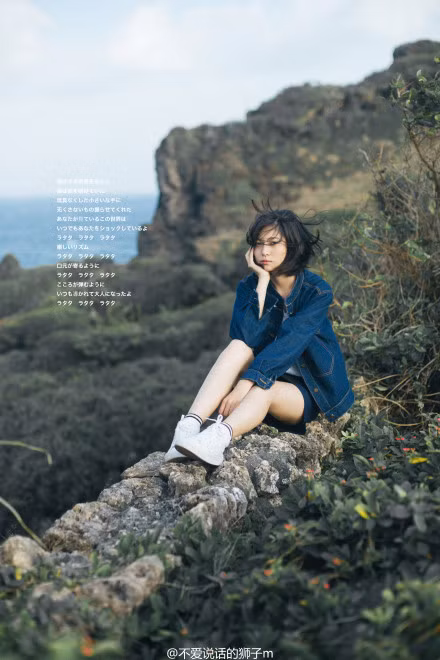 Một chút mạo hiểm,