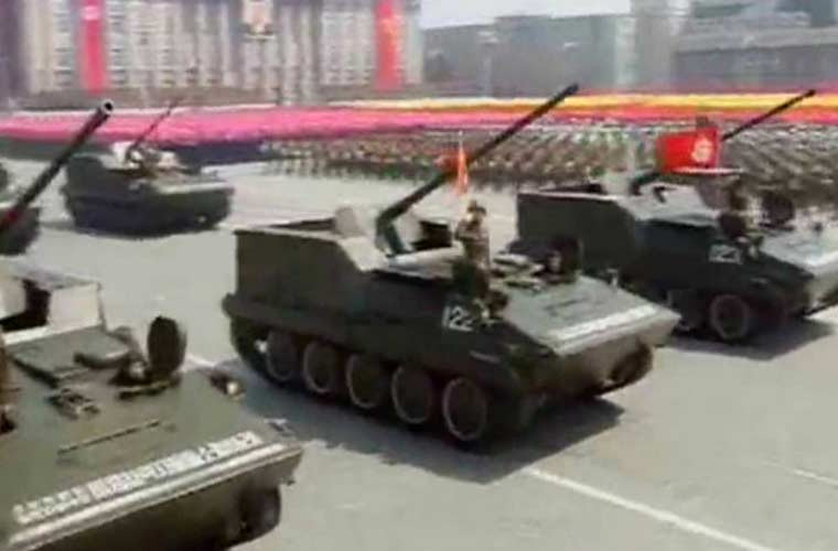 Một kiểu pháo tự hành chống tăng không rõ kiểu loại trong duyệt binh của Quân đội Triều Tiên. Có thể thấy rằng, các kiểu pháo của Triều Tiên hầu như là sự kết hợp đơn giản giữa khẩu pháo xe kéo lắp lên khung bệ xe thiết giáp. Chúng mang dáng dấp pháo tự hành chống tăng thời đầu Chiến tranh Thế giới thứ 2 như Su-76 Liên Xô hay Marder Đức.