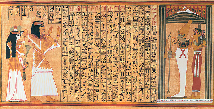 Tất cả những pharaoh còn lại không thực hiện việc chôn sống người hầu khi chủ nhân qua đời.