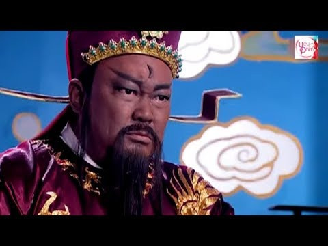 Giả thuyết này được đưa ra xuất phát từ việc khi còn sống, Bao Công sống thanh liêm, chính trực và đứng ra tố cáo, vạch tội và trừng trị nhiều quan lại chức cao vọng trọng phạm tội. Chính vì vậy, ông được nhân dân gọi là Bao Thanh Thiên.