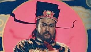 Chính điều này khiến một số học giả nghi ngờ Bao Công có thể bị đầu độc chết.