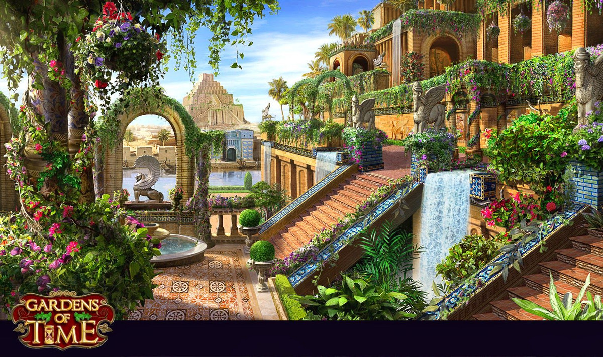 Trước khi trở thành hoàng hậu, Amytis là công chúa xứ Medes. Quê hương của hoàng hậu Amytis nổi tiếng là vùng đất xanh tươi có nhiều loài cỏ cây hoa lá tuyệt đẹp.