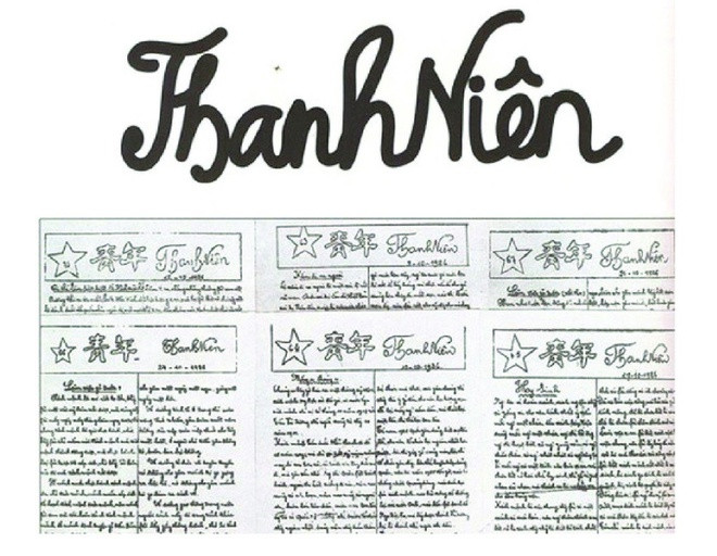 Với trên 100 hình ảnh, tư liệu, tài liệu, triển lãm góp phần tái hiện chặng đường phát triển của Báo chí Cách mạng Việt Nam 95 năm qua. Trong ảnh là báo Thanh Niên - tờ báo cách mạng đầu tiên của nước ta - do lãnh tụ Nguyễn Ái Quốc sáng lập. Báo ra số đầu tiên ngày 21/6/1925. Đây cũng là dấu mốc đánh dấu cho sự ra đời của nền Báo chí Cách mạng Việt Nam.