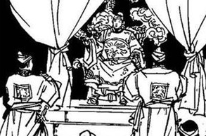 . Lê Gia Tông: Lê Gia Tông (1661-1675) còn có tên húy là Lê Duy Cối, vua thứ 9 của nhà Lê Trung Hưng, con thứ của vua Thần Tông. Ông lên ngôi thay anh trai Lê Huyền Tông qua đời năm 11 tuổi. Lê Gia Tông là người có diện mạo khôi ngô, thân hình vạm vỡ, tính cách khoan hòa, độ lượng. Ông trị vì được 4 năm (1672-1675) rồi mất. 