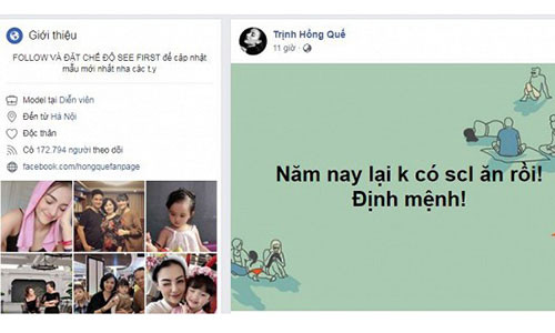 Chuyện tình cảm của Hồng Quế thực sự gây nhiều ồn ào.