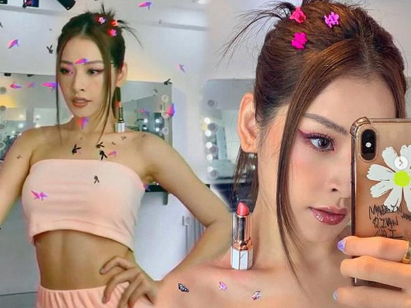 Một trong những trào lưu sao Việt tham gia mùa COVID-19 là “lipstick challenge” (giữ son môi trên xương quai xanh). Nghệ sĩ đầu tiên hưởng ứng là Chi Pu.