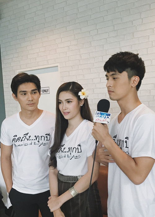 Mang dòng máu lai Thái Lan nên Công Dương không bị làm khó khi đóng phim của xứ chùa Vàng. Anh từng tham gia diễn xuất trong bộ phim điện ảnh Thái Lan "Memories of new year".