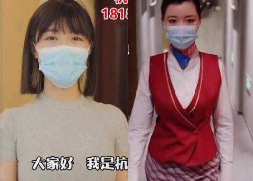 Tuy nhiên, đoạn video được cắt dựng khá chuyên nghiệp khiến không ít người nghi ngờ rằng, người đẹp đang được truyền thông một cách bài bản.