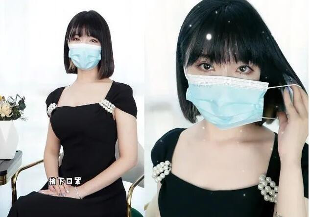 Cô luôn giao lưu với thái độ thân thiện và giọng nói nhẹ nhàng của một tiếp viên hàng không xinh đẹp.