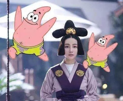 Có ai thấy giống nhân vật hoạt hình?