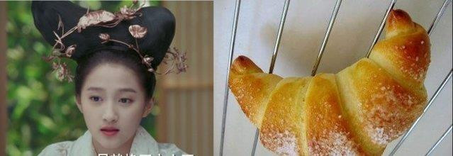 Giãn cách thế này, mà còn bắt khán giả thèm thuồng bánh sừng bò!