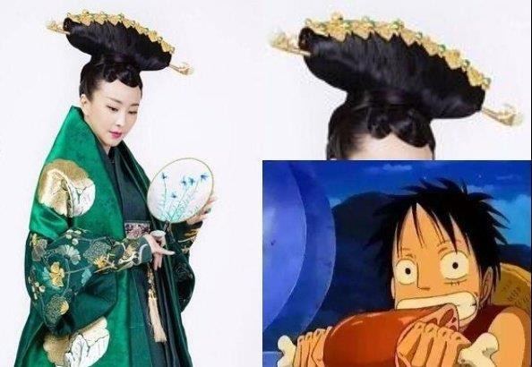 Nếu vẫn còn đói thì hãy ngắm thêm kiểu tóc chân giò nướng này!