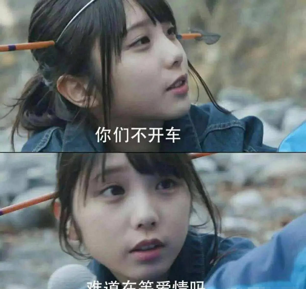 Mái đầu ngã cây bị tên cắm xuyên?