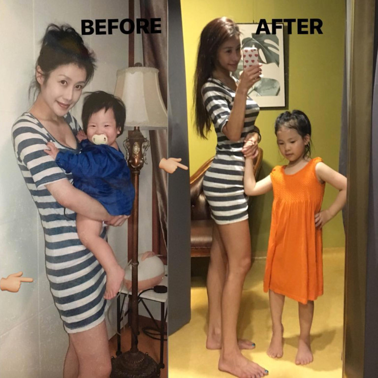 Trước đây, ngay cả khi gầy, cơ thể của bà mẹ một con xinh đẹp Dasolmom cũng không có được những đường cong hoàn mỹ như bây giờ.