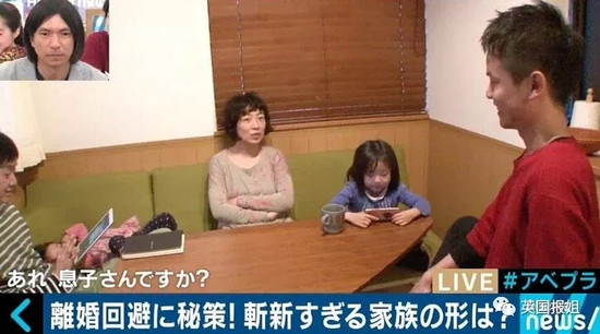 Nói lại về tất cả những điều này, Mika cho biết mặc dù cô có thể giải quyết vấn đề một cách bí mật bên ngoài, nhưng mối quan hệ gần gũi và bình đẳng với chồng khiến cô không thể chịu đựng được sự phản bội bằng những lời nói dối.