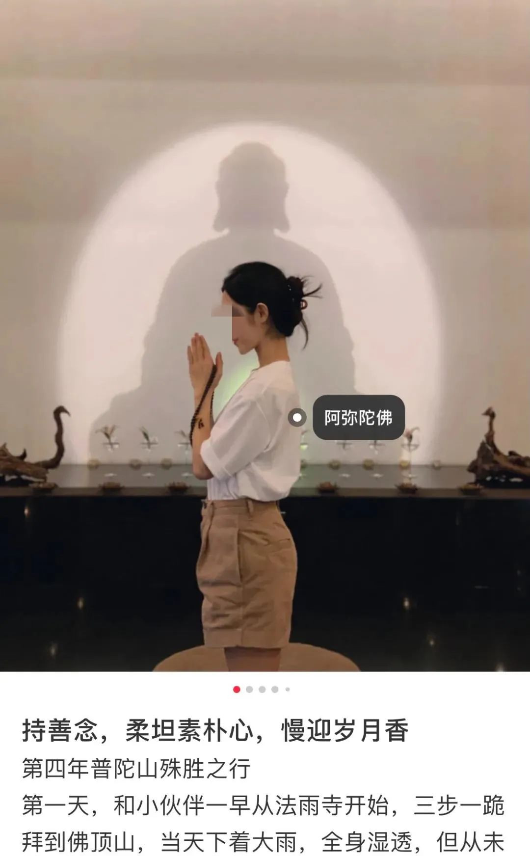 Vì thế, khi đi đến chốn linh thiêng cần ăn mặc chỉn chu, không hở hang. Đến nơi đây bằng tâm, không phải để khoe cơ thể, làm màu trên mạng xã hội.