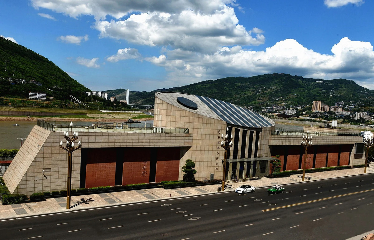 UNESCO đã công nhận bảo tàng Dưới nước Baiheliang là bảo tàng di chỉ khảo cổ dưới nước đầu tiên trên thế giới mà không cần lặn.