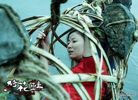 Những phụ nữ bị kết tội vi phạm các quy định lễ giáo, đạo đức như thông dâm, có hành vi sai trái nghiêm trọng khi chăm sóc gia đình chồng... sẽ đối mặt với hình phạt dìm lồng heo.