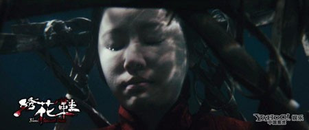 Hình phạt bỏ rọ trôi sông được đánh giá vô cùng tàn khốc khi hành hạ phạm nhân cả về tinh thần lẫn thể xác.