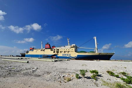 Trung Quoc nham nhe mo tuyen du lich trai phep moi o Hoang Sa