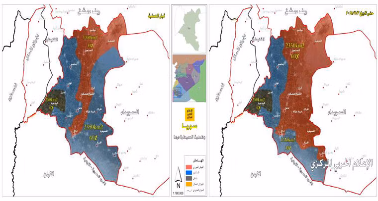 IS “khoe” luc luong hung hau, sap phan don tai Daraa-Hinh-4