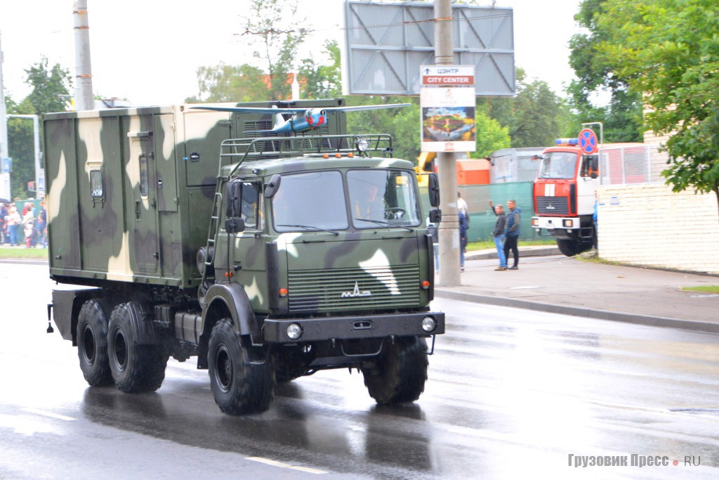 Ngoài ra, Busel-MB được trang bị hệ thống định vị kết hợp GPS/GLONASS và hệ thống lái tự động cùng một máy ảnh hồng ngoại. Busel-MB có trọng lượng cất cánh 10 kg và thời gian bay là 10 giờ. Trong ảnh là một chiếc UAV Sterkh-BM. Ảnh: World Military.