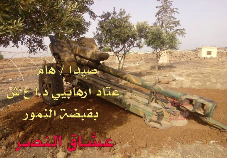 Có thể thấy, phần lãnh thổ mà IS chiếm đóng tại Daraa đang ngày càng bị thu hẹp sau những thắng lợi gần đây của lực lượng chính phủ Damascus. Ảnh: AMN.