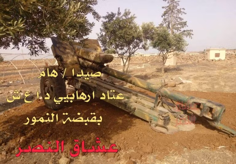 Có thể thấy, phần lãnh thổ mà IS chiếm đóng tại Daraa đang ngày càng bị thu hẹp sau những thắng lợi gần đây của lực lượng chính phủ Damascus. Ảnh: AMN.