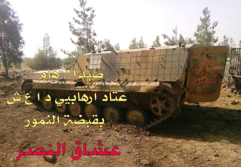 Theo Al Masdar News ngày 26/7, phiến quân IS tiếp tục hứng chịu tổn thất nặng về nhân lực và trang thiết bị quân sự trong các cuộc giao tranh ác liệt với Quân đội Syria những ngày qua. Ảnh: AMN.