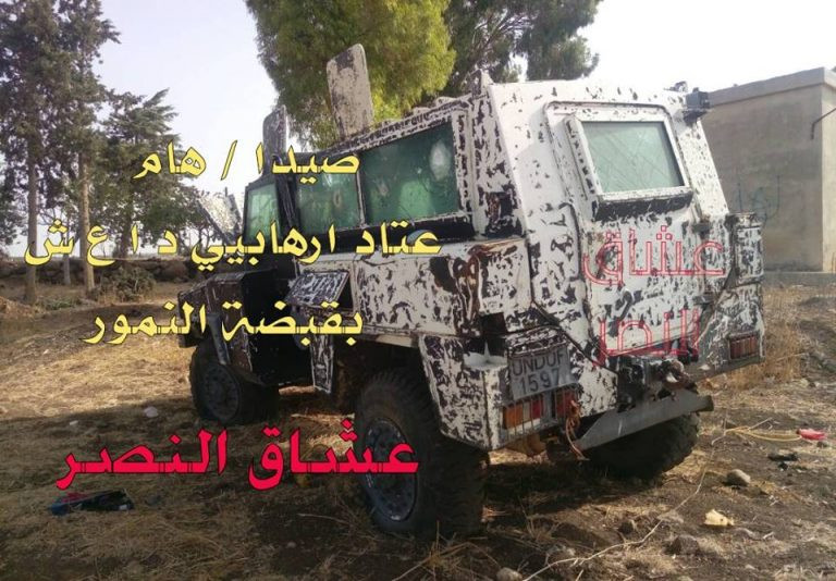 Ngày 25/7, lực lượng Mãnh Hổ Syria đã đánh bật các tay súng khủng bố ra khỏi thị trấn chiến lược Sayda gần cao nguyên Golan hiện nằm dưới sự kiểm soát của Israel. Ảnh: AMN.