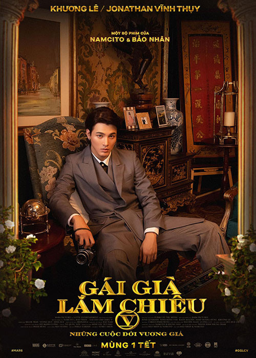 Khương Lê từng đóng phim điện ảnh "Gái gái lắm chiêu V- Những cuộc đời vương giả". Ảnh: FBNV