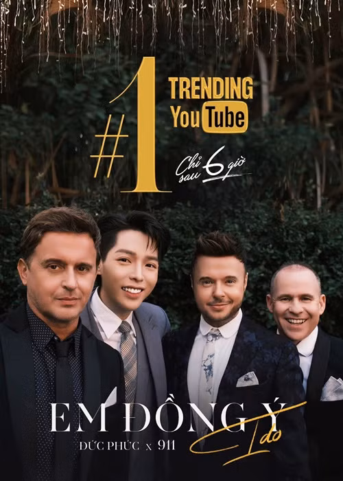 Thành công của "Em đồng ý", "Hơn cả yêu" và "Ngày đầu tiên" giúp Đức Phúc được khán giả ưu ái tặng danh xưng "Hoàng tử Valentine”.