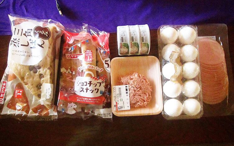 Cach me Viet o Nhat di cho kheo leo, bua com chi 15k/nguoi