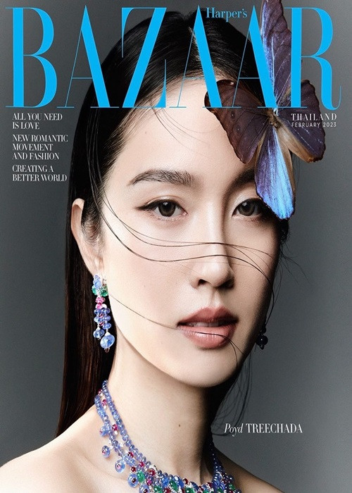 Mỹ nhân xứ sở chùa vàng thi thoảng tham dự sự kiện hay chụp hình tạp chí.